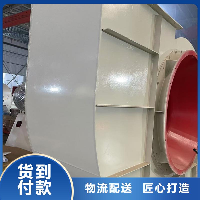 D140-61-1.5氧化风机随到随提2025已更新(今日/动态)窑炉风机