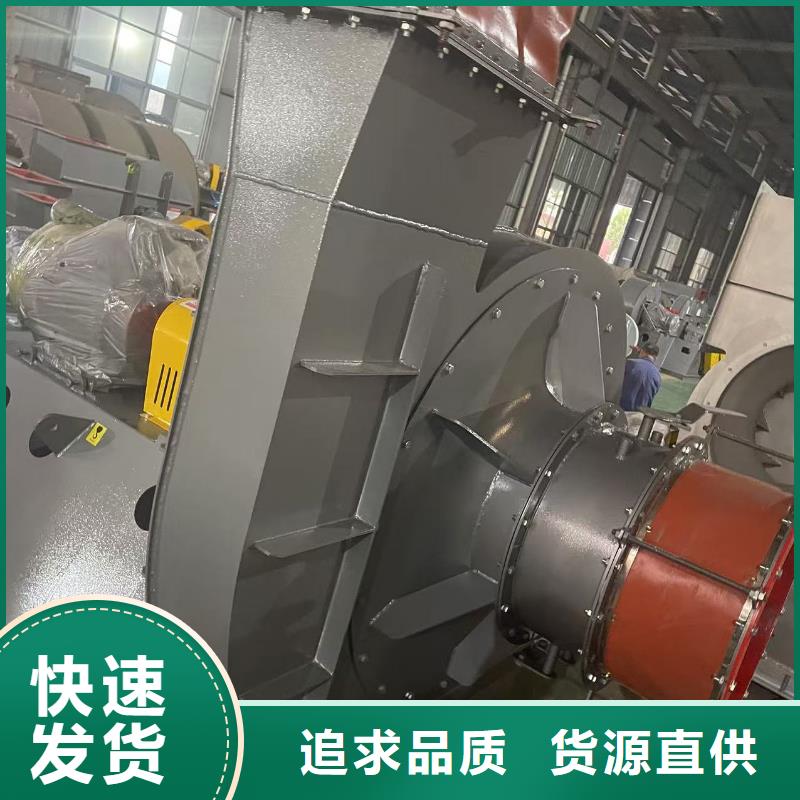 D60-61-1.5鼓风机产品优势2025实时更新今日/2025实时更新今日/地面清扫风机