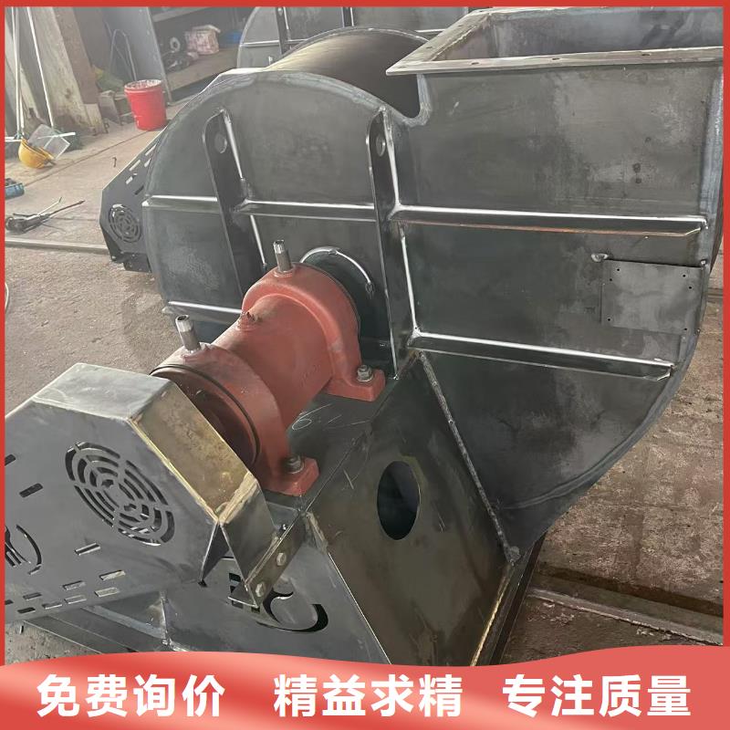 5-47离心通风机C系列离心鼓风机物流配送2025实时更新/公司)炉尾风机