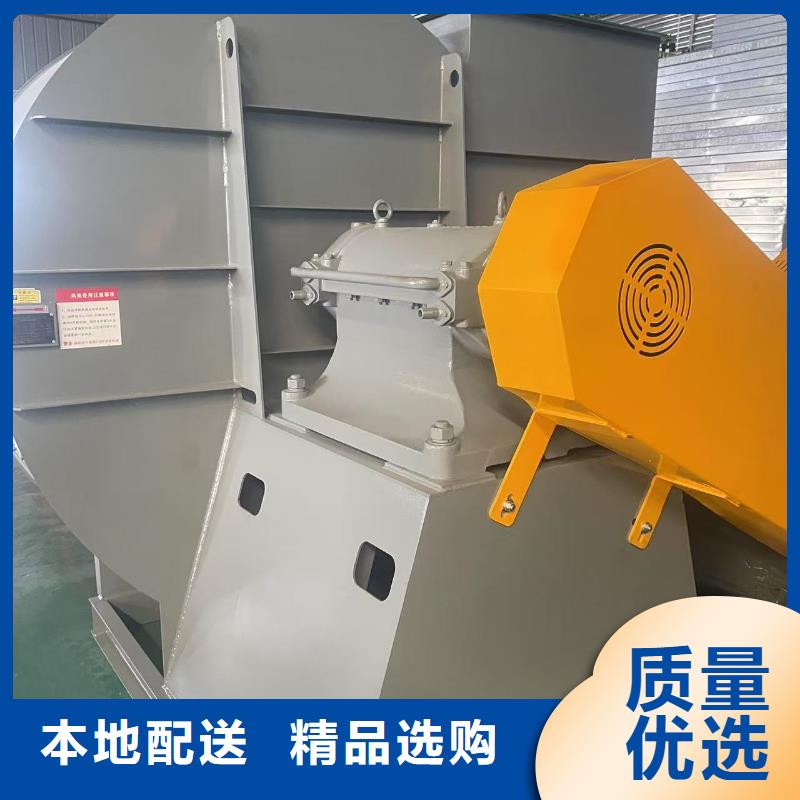 9-192.5D链条风机热销产品2025实时更新(今日/商情)污水处理专业风机