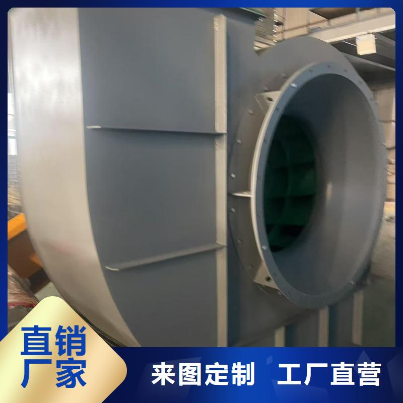 D90-71-1.6炉尾风机支持大小批量采购(行内性价高,2025已更新)山东风机