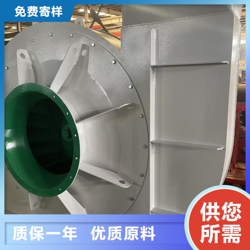 D60-61-1.5鼓风机产品优势2025实时更新今日/2025实时更新今日/地面清扫风机