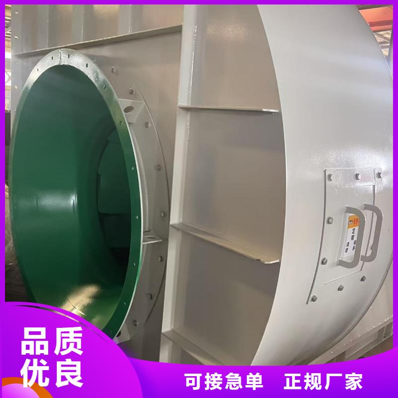 LFSR125高压风机海量库存2025实时更新/公司)山东鼓风机