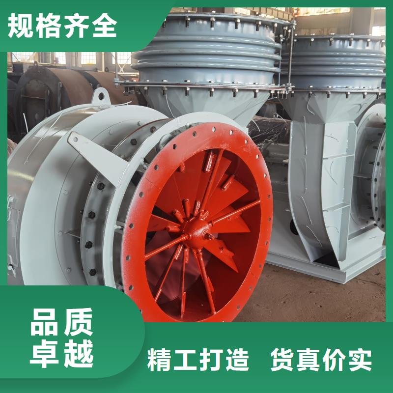 9-12NO8D防腐风机商家直供2025已更新(今日/热点)氧化风机
