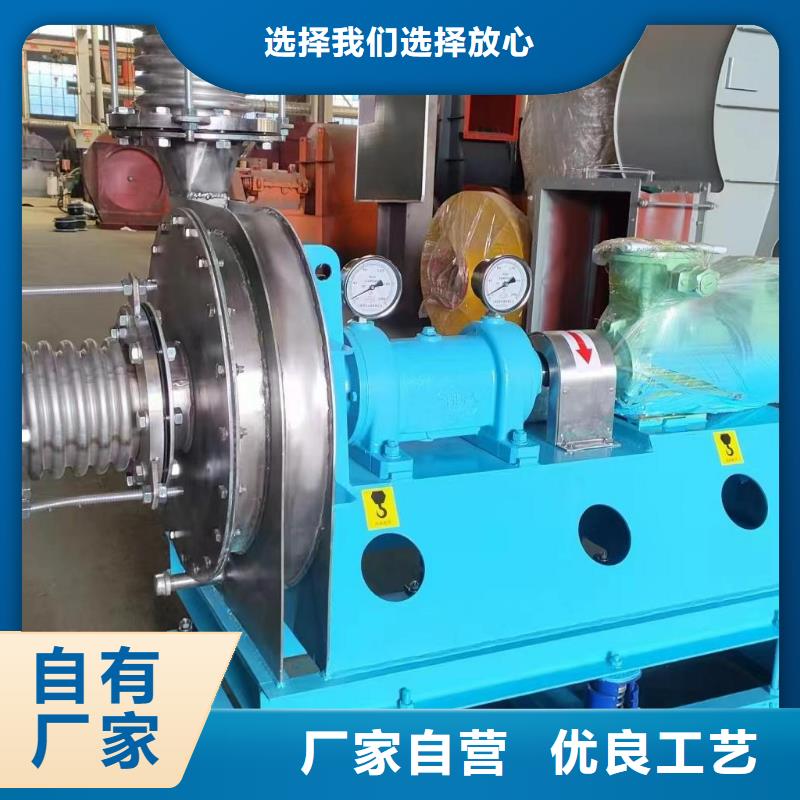 9-12NO8D防腐风机商家直供2025已更新(今日/热点)氧化风机