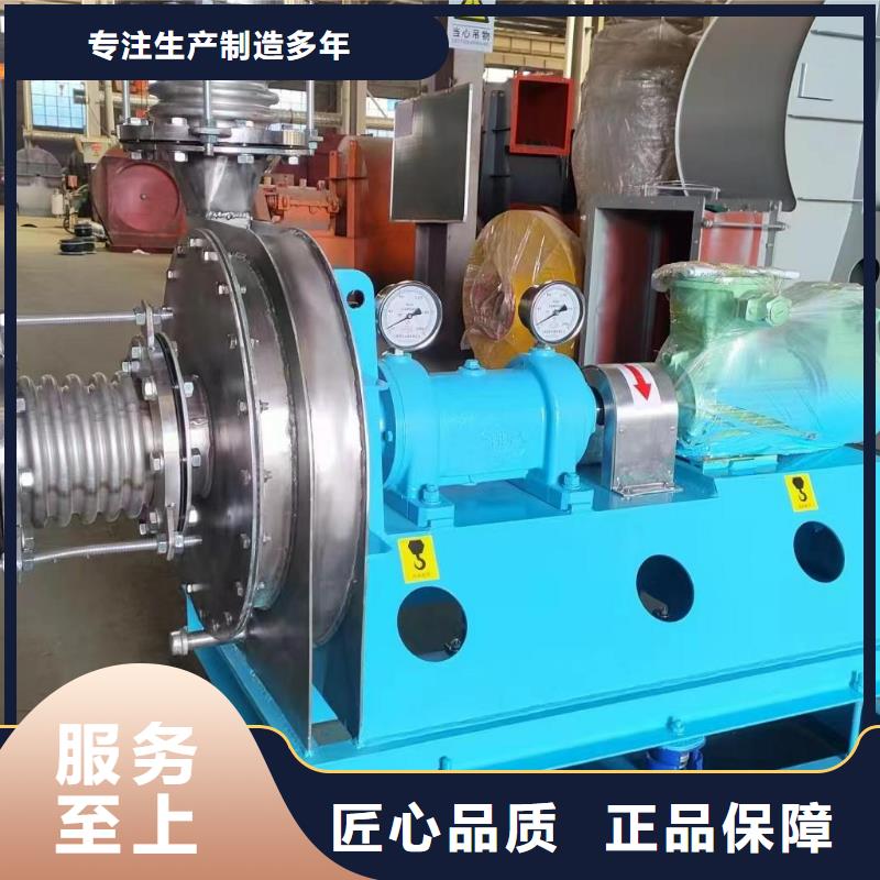 D145-51-1.4化工行业专用风机制造生产销售2025已更新(今日/热点)2025实时更新