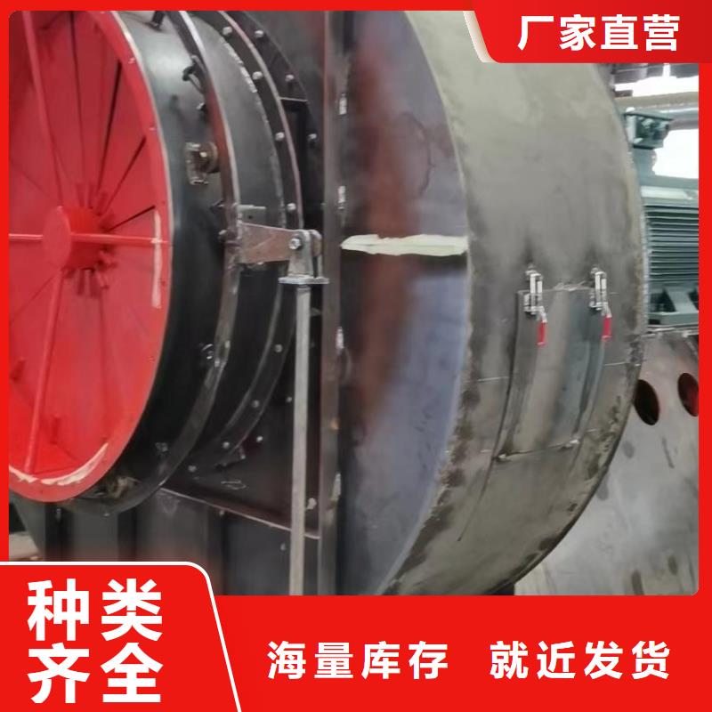 4-73NO28F地面清扫风机精心选材2025已更新(今日/)离心鼓风机