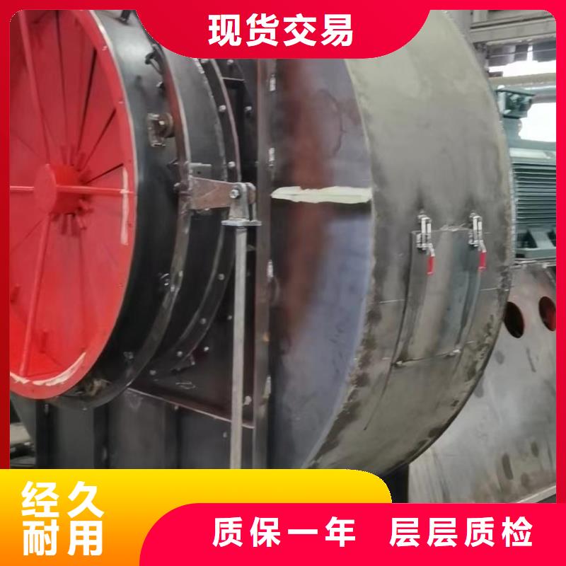 4-73NO28F环保节能风机现货快速采购2025实时更新今日/2025实时更新(今日/咨询)