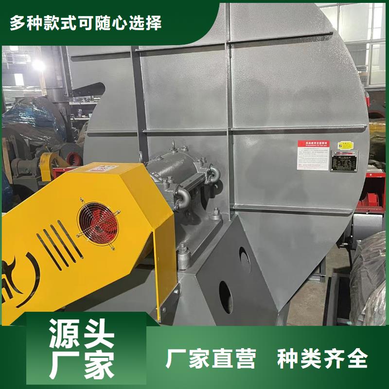 D20-61-1.5一次风机专业设计2025已更新(今日/)污水处理专业风机