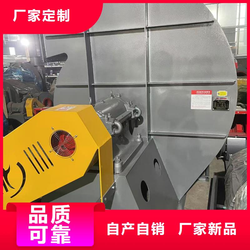 9-19NO7.1D多级离心鼓风机客户好评2025实时更新今日/2025实时更新