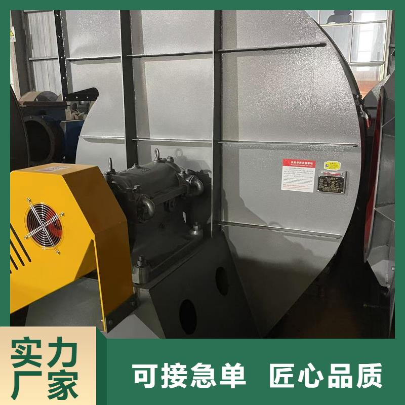 9-19NO5A硫化床锅炉风机好产品好服务2025已更新(今日/)罗茨风机