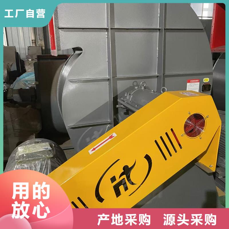 D40-61-1.5多级离心鼓风机保障产品质量(行内性价高,2025已更新)多级离心鼓风机