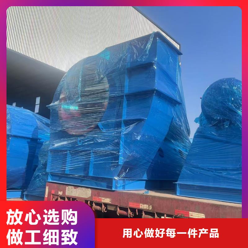 LFSR125复合肥风机质保一年2025实时更新今日行情罗茨鼓风机