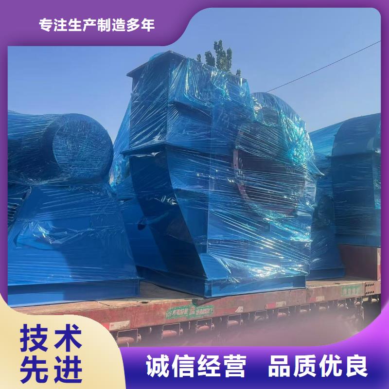 9-196D硫化床锅炉风机采购2025实时更新今日/脱硝稀释鼓风机