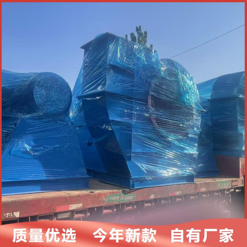 D40-61-1.5多级离心鼓风机保障产品质量(行内性价高,2025已更新)多级离心鼓风机