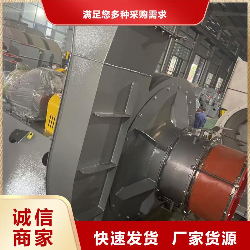 TX09-04硫化风机产品参数2025实时更新2025实时更新今日行情