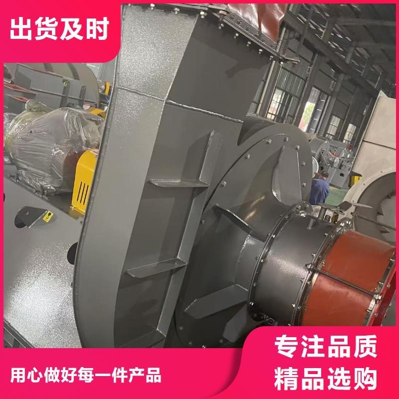 LFSR200临沂风机精工制作(回馈新客户,2025已更新)2025实时更新