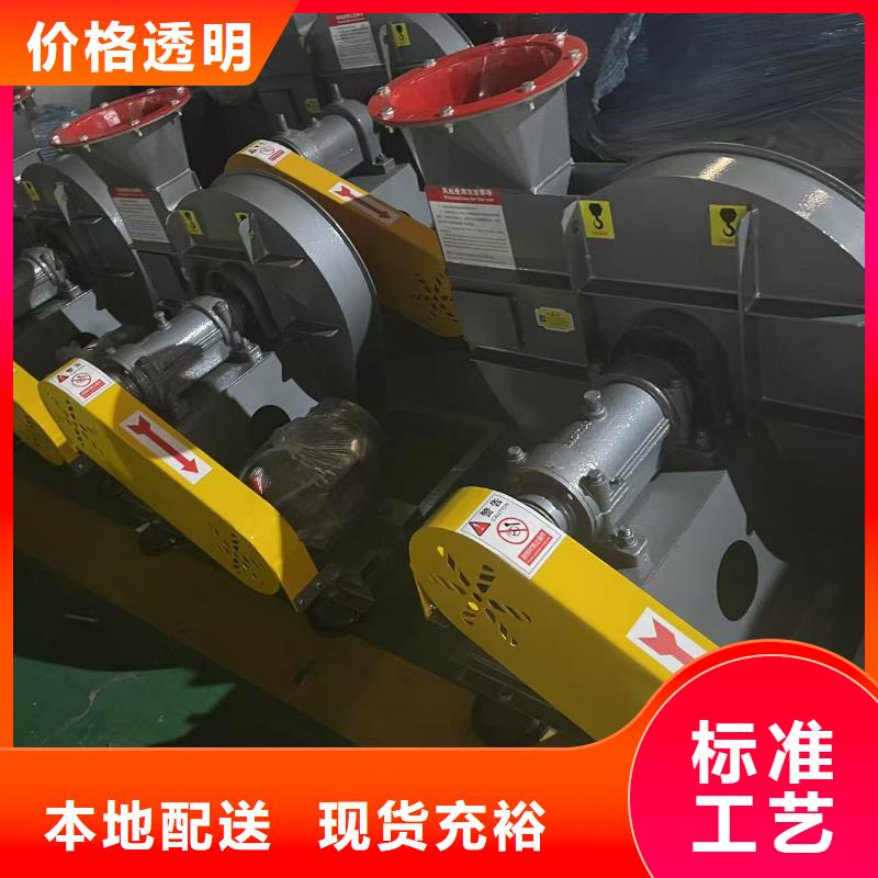 D20-61-1.5一次风机专业设计2025已更新(今日/)污水处理专业风机