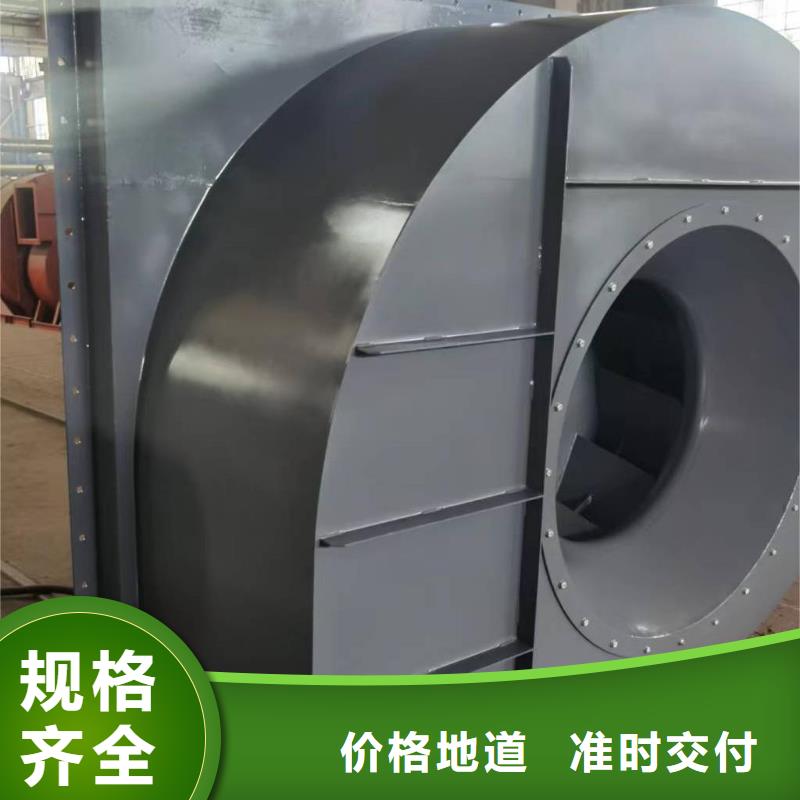 TX8-04地面清扫风机满足客户需求2025已更新(今日/热点)高压风机