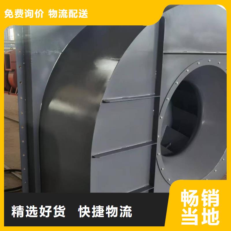 4-73NO28F环保节能风机现货快速采购2025实时更新今日/2025实时更新(今日/咨询)