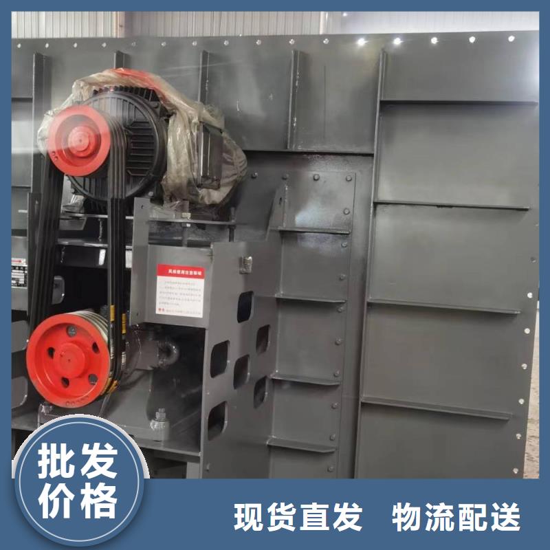 9-26NO6.3C离心通风机客户满意度高(服务周到!2025已更新)污水处理专业风机