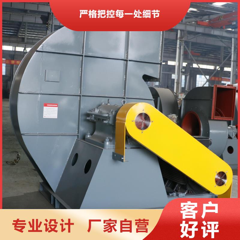 9-19NO7.1D多级离心鼓风机客户好评2025实时更新今日/2025实时更新