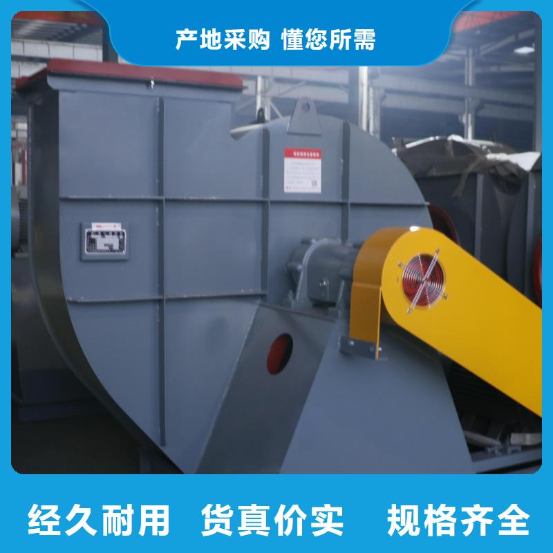 LFSR200地面清扫风机保障产品质量2025已更新(今日/动态)离心鼓风机