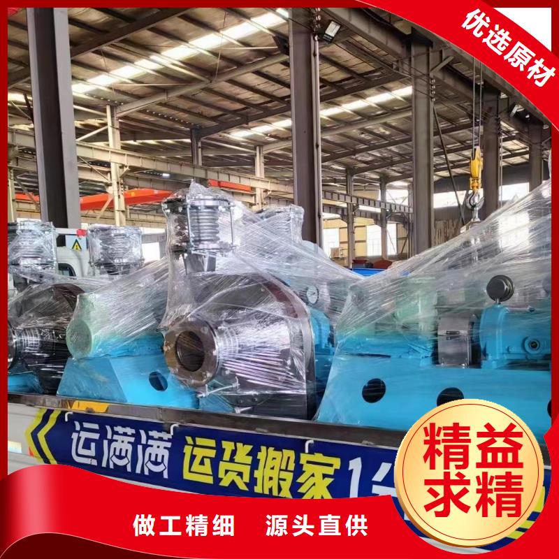 LFSR80复合肥风机买的放心2025实时更新/公司)专用引风机