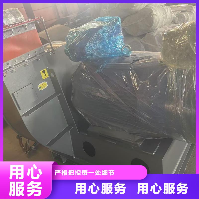 LFSR300电厂专用风机实力厂家2025已更新(今日/热点)硫化床锅炉风机