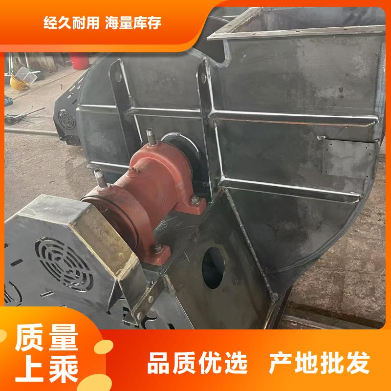 F9-28返料风机质量安心2025已更新(今日/热点)污水处理专业风机