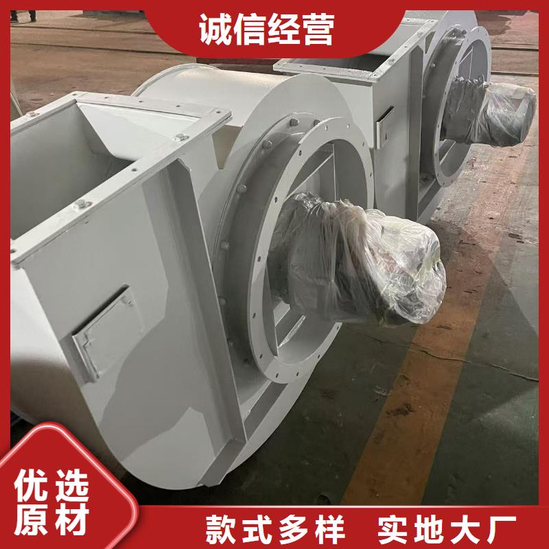 9-26NO6.3C山东鼓风机用品质说话(回馈新客户,2025已更新)2025实时更新今日行情