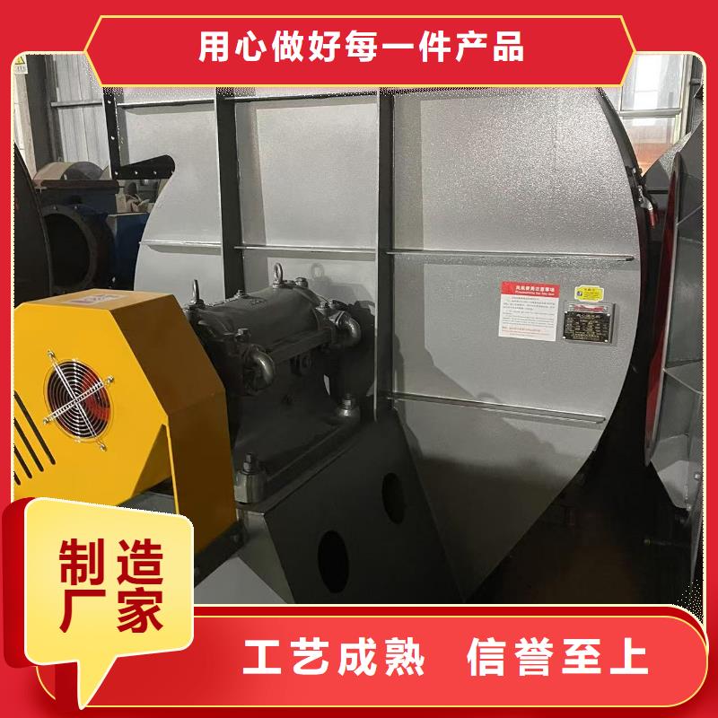 LFSR300电厂专用风机实力厂家2025已更新(今日/热点)硫化床锅炉风机