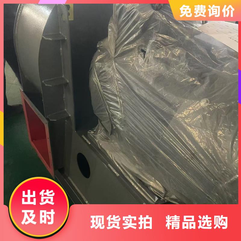 4-73NO28F环保节能风机现货快速采购2025实时更新今日/2025实时更新(今日/咨询)