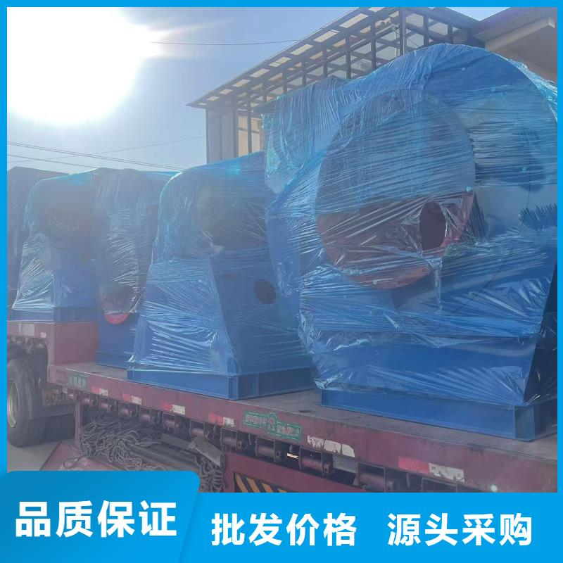 4-73NO28F环保节能风机现货快速采购2025实时更新今日/2025实时更新(今日/咨询)