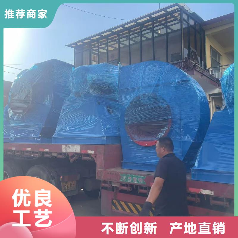 6-23NO8CC系列离心鼓风机服务始终如一2025已更新(今日/标准)2025实时更新(今日/咨询)