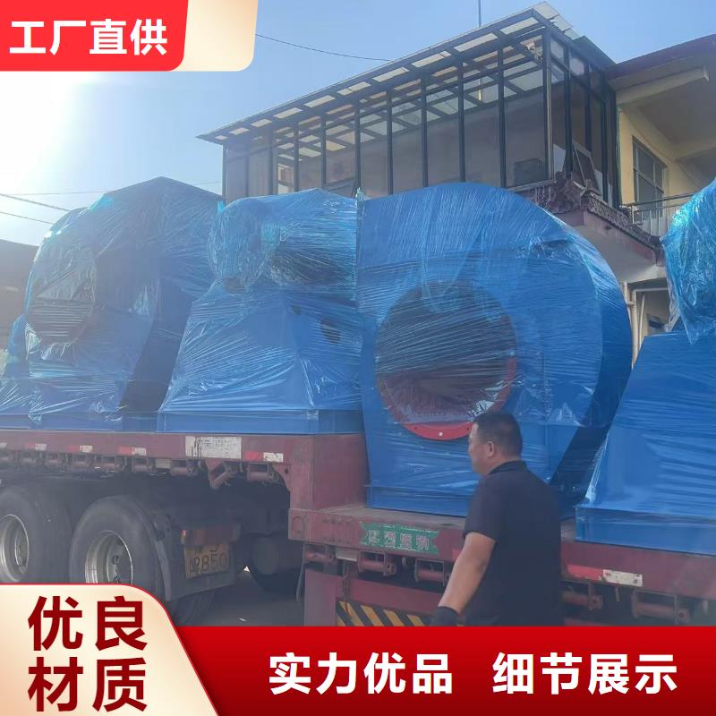 9-381.2D地面清扫风机库存齐全厂家直供2025已更新(今日/资讯)返料风机