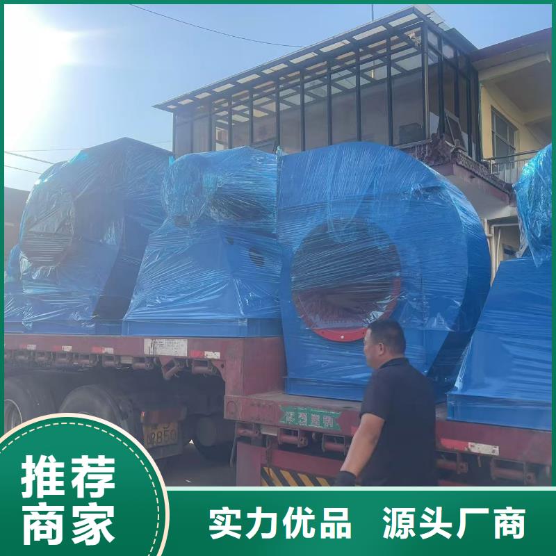 5-471.2D临沂风机精选优质材料2025已更新(今日/动态)化工行业专用风机
