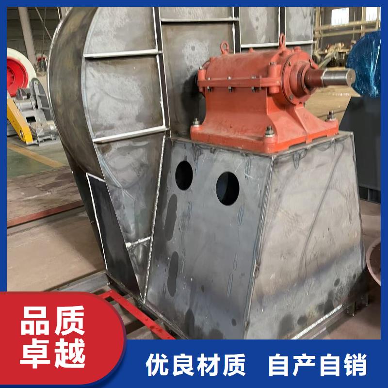 TX73-04山东鼓风机快速物流2025已更新(今日/批发)电厂专用风机