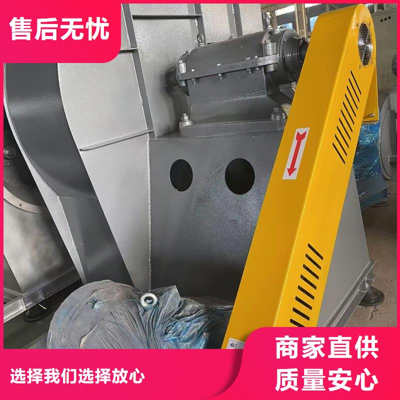 9-196D硫化床锅炉风机采购2025实时更新今日/脱硝稀释鼓风机