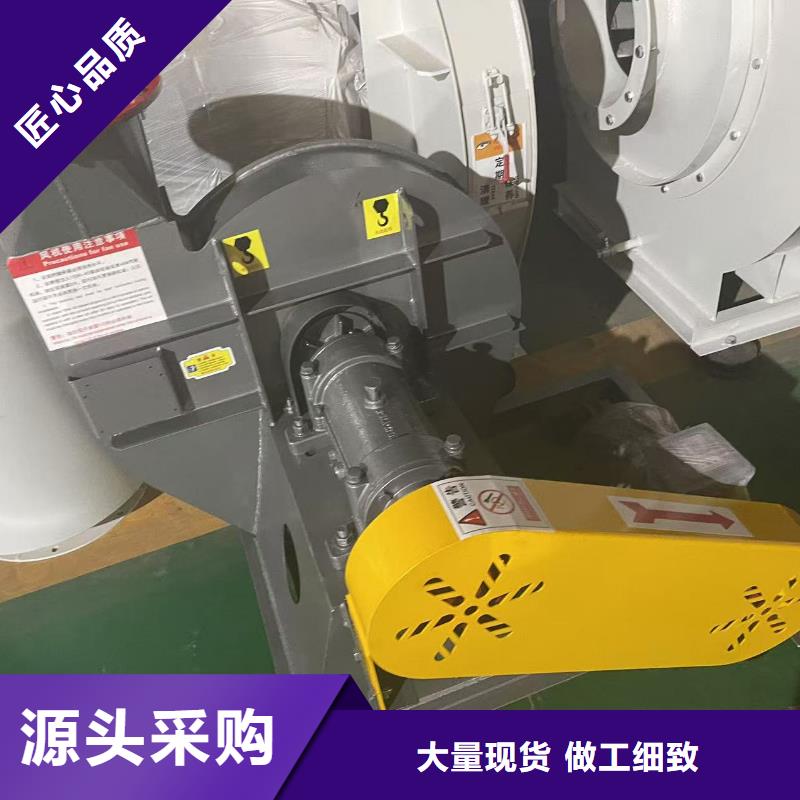 8-39型通风机防腐风机质优价保2025已更新(今日/介绍)罗茨鼓风机
