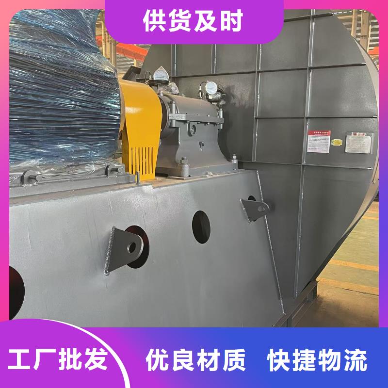 5-471.2D临沂风机精选优质材料2025已更新(今日/动态)化工行业专用风机