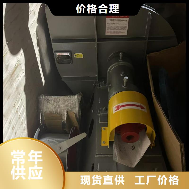 TX09-04硫化风机产品参数2025实时更新2025实时更新今日行情