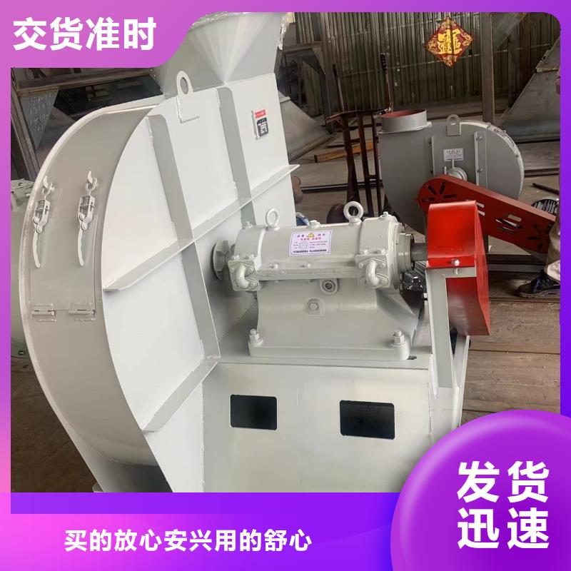 5-471.2D临沂风机精选优质材料2025已更新(今日/动态)化工行业专用风机