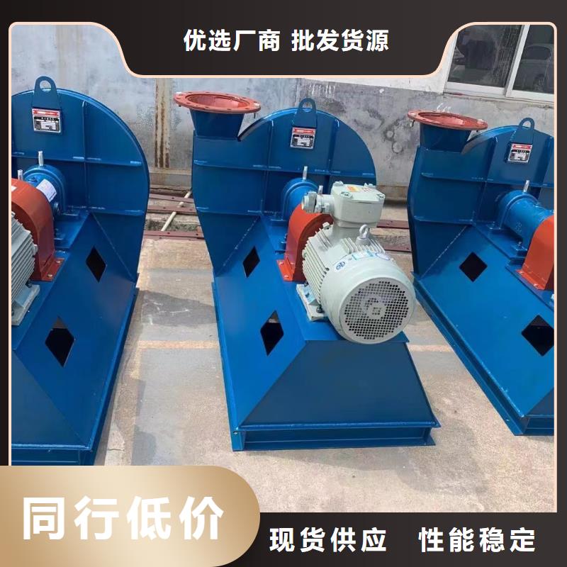 TX09-04硫化风机产品参数2025实时更新2025实时更新今日行情