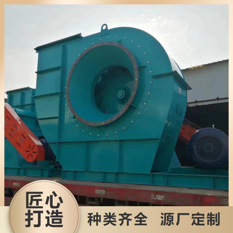 9-26NO6.3C山东鼓风机用品质说话(回馈新客户,2025已更新)2025实时更新今日行情