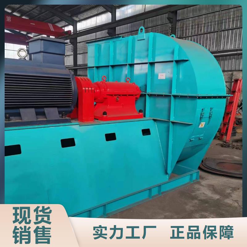 9-382.5D脱硝稀释鼓风机满足客户所需2025实时更新(今日/咨询)塑料风机