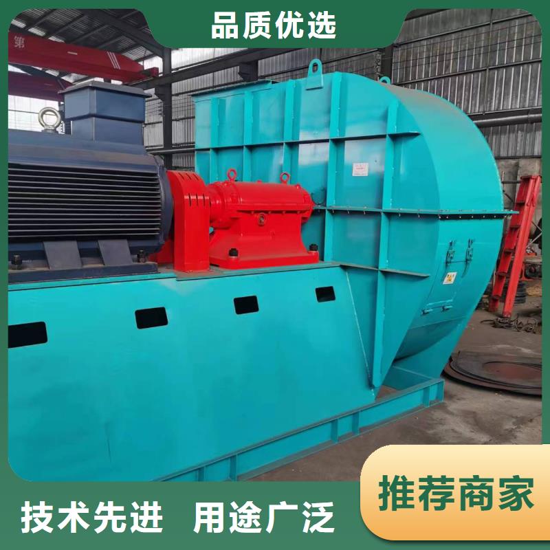 4-73NO28F环保节能风机现货快速采购2025实时更新今日/2025实时更新(今日/咨询)
