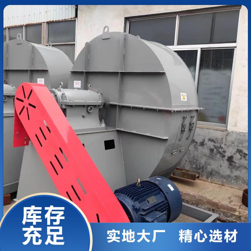 LFSR200污水处理专业风机严格把控质量2025实时更新(今日/新闻)二次风机