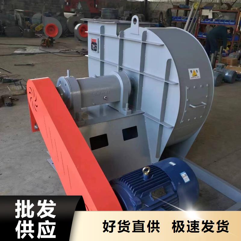 6-41离心通风机二次风机地道(回馈新客户,2025已更新)塑料风机