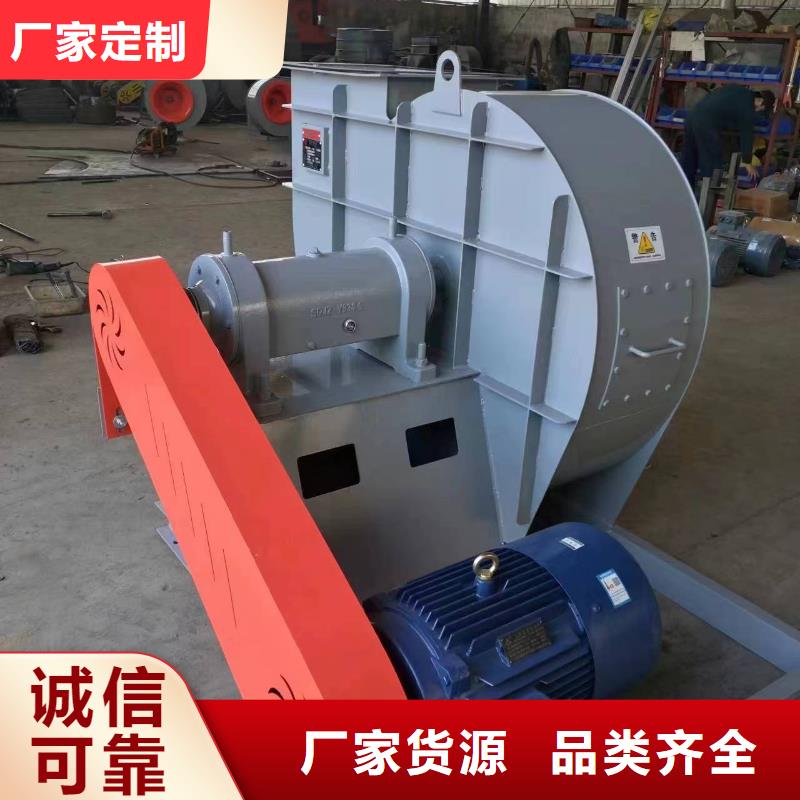 TX19-04高压鼓风机细节决定成败2025实时更新今日/2025实时更新(今日/咨询)